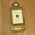 Парфюмерия English Oak & Hazelnut от Jo Malone