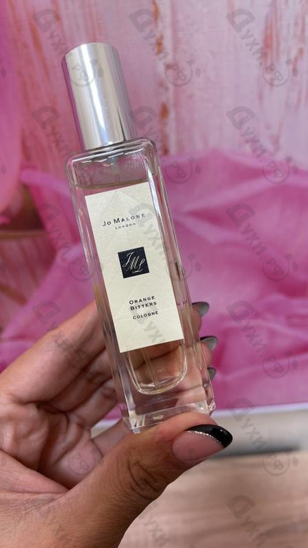 Купить Orange Bitters от Jo Malone