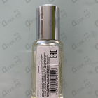 Духи Orange Bitters от Jo Malone