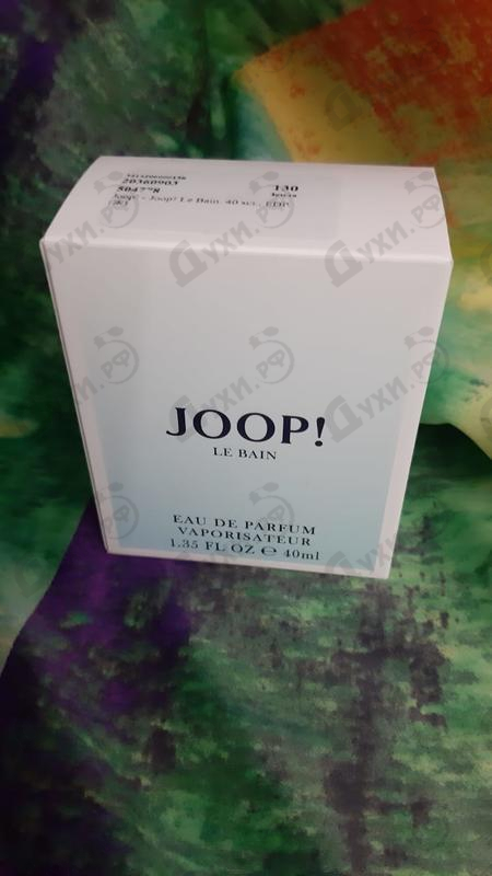 Духи Joop! Le Bain от Joop!