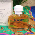 Отзыв Joop! Joop! Le Bain
