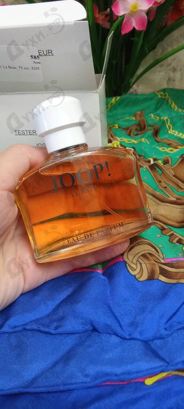 Духи Joop! Le Bain от Joop!