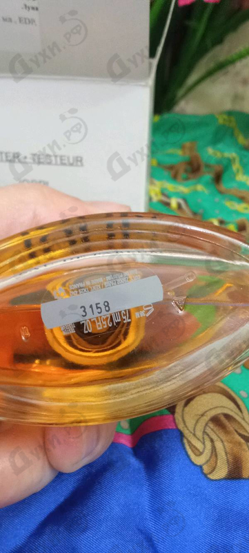 Отзывы Joop! Joop! Le Bain