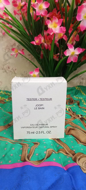 Купить Joop! Le Bain от Joop!