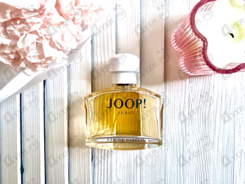 Парфюмерия Joop! Joop! Le Bain