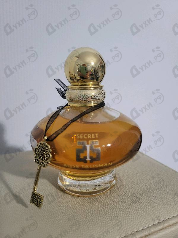 Купить Jose Eisenberg Rose Talisman Secret I
