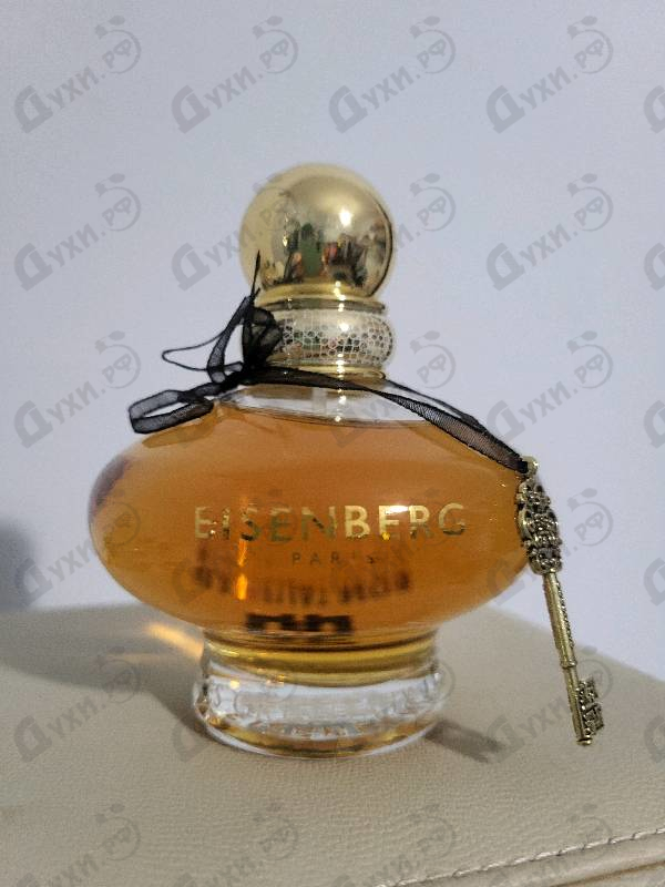 Духи Rose Talisman Secret I от Jose Eisenberg