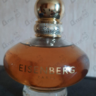 Парфюм Jose Eisenberg Rose Talisman Secret I