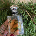 Парфюм Jose Eisenberg Patchouli Noble Secret III