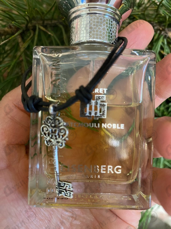 Духи Patchouli Noble Secret III от Jose Eisenberg