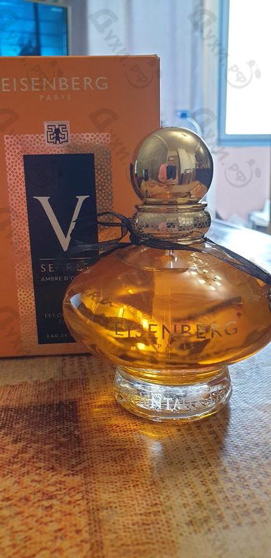 Купить Ambre D'orient Secret V от Jose Eisenberg