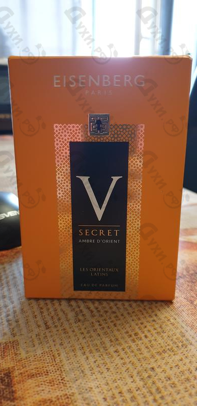 Купить Ambre D'orient Secret V от Jose Eisenberg