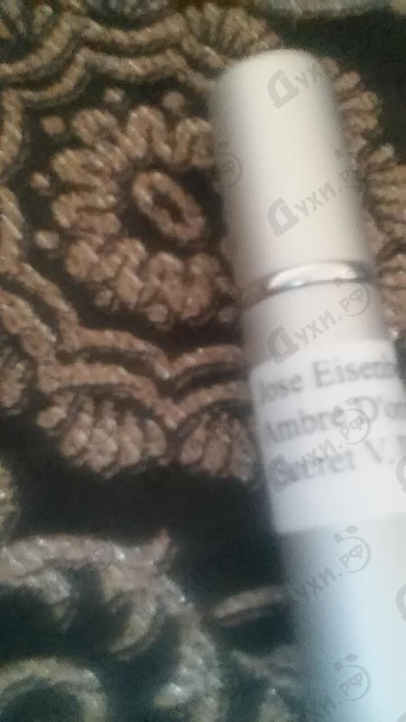 Духи Ambre D'orient Secret V от Jose Eisenberg