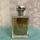Отзывы Jose Eisenberg Cuir D'orient Secret Vi