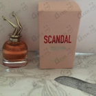 Духи Scandal от Jean Paul Gaultier
