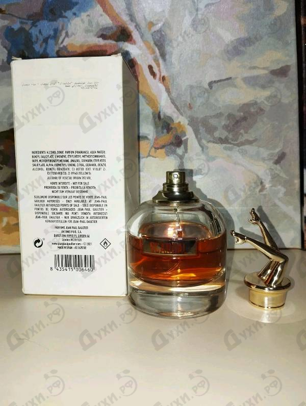Купить Scandal от Jean Paul Gaultier