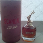 Духи Scandal от Jean Paul Gaultier