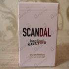 Духи Scandal от Jean Paul Gaultier