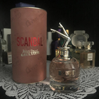 Отзывы Jean Paul Gaultier Scandal