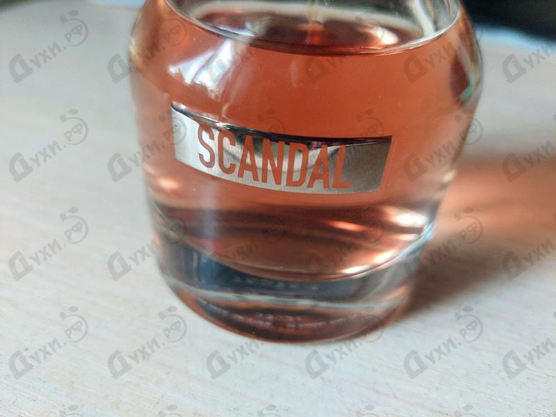 Отзывы Jean Paul Gaultier Scandal