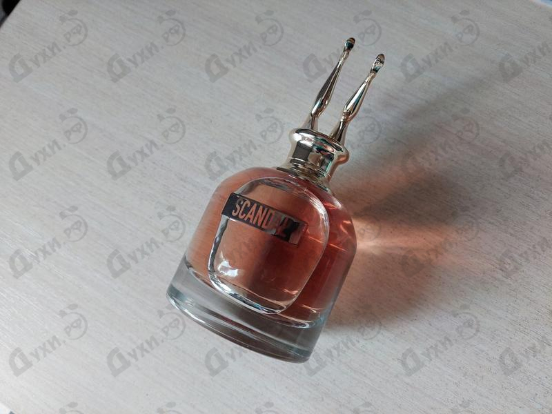 Парфюмерия Jean Paul Gaultier Scandal