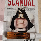 Духи Scandal от Jean Paul Gaultier