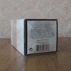 Парфюм Lagerfeld Fleur De Pecher