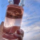 Отзыв Lagerfeld Fleur De Pecher