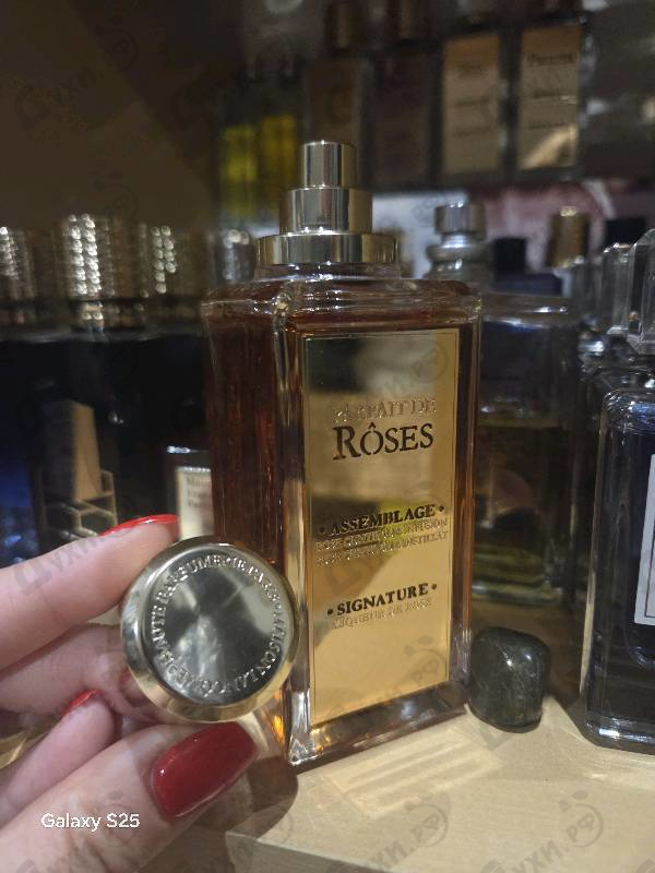 Духи Parfait De Roses от Lancome