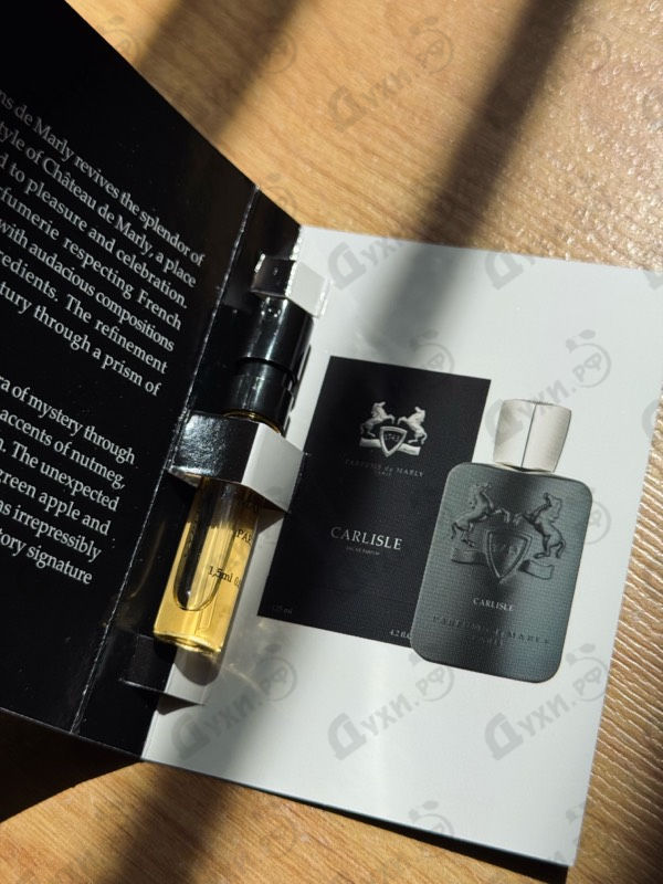 Купить Carlisle от Parfums de Marly