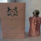 Отзывы Parfums de Marly Delina