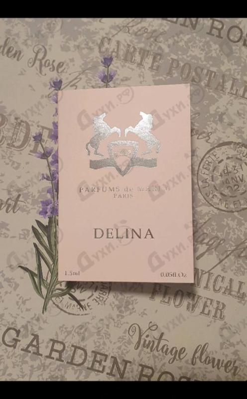 Парфюмерия Delina от Parfums de Marly