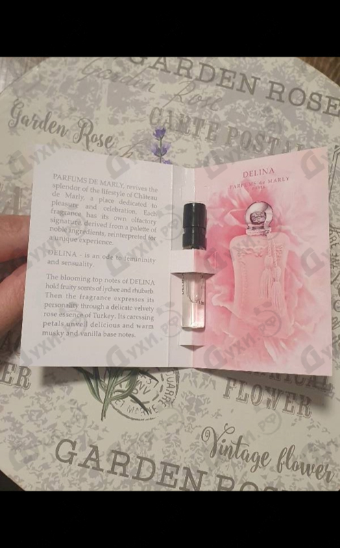Отзывы Parfums de Marly Delina