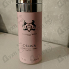 Духи Delina от Parfums de Marly