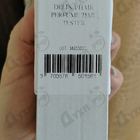 Духи Delina от Parfums de Marly