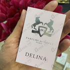 Духи Delina от Parfums de Marly
