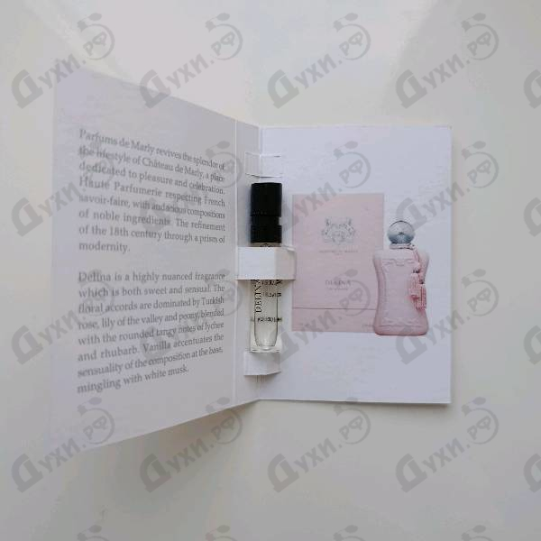 Отзыв Parfums de Marly Delina