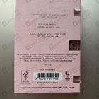 Отзывы Parfums de Marly Delina