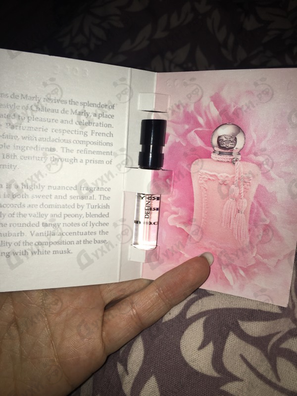Купить Delina от Parfums de Marly