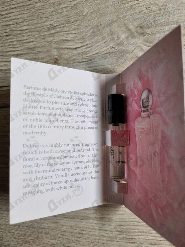 Купить Parfums de Marly Delina