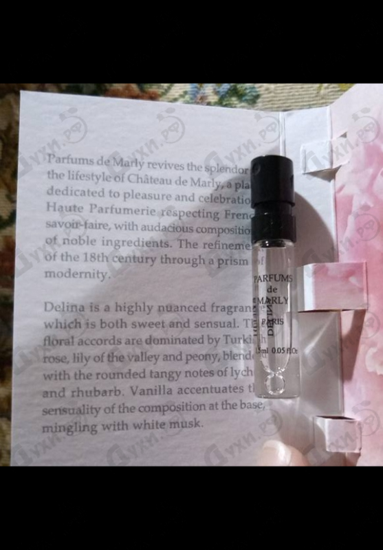 Отзывы Parfums de Marly Delina