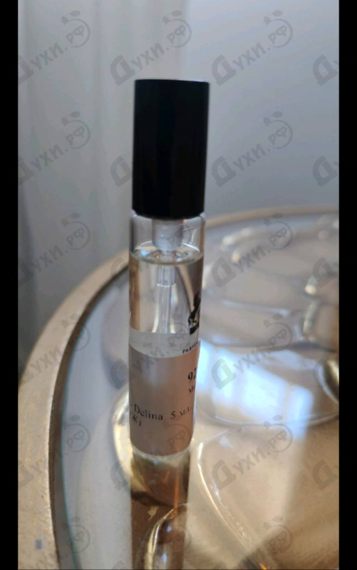 Купить Delina от Parfums de Marly