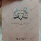 Духи Delina от Parfums de Marly