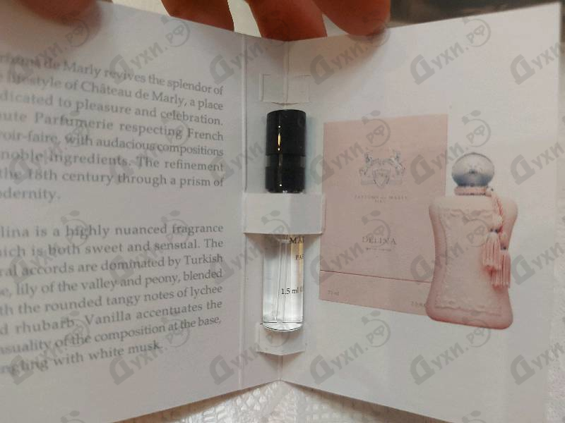Купить Delina от Parfums de Marly