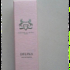 Отзывы Parfums de Marly Delina