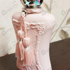 Отзывы Parfums de Marly Delina