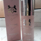 Духи Delina от Parfums de Marly