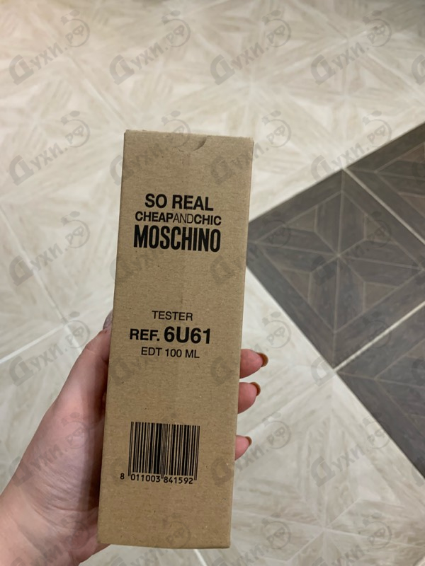 Отзывы Moschino Cheap & Chic So Real