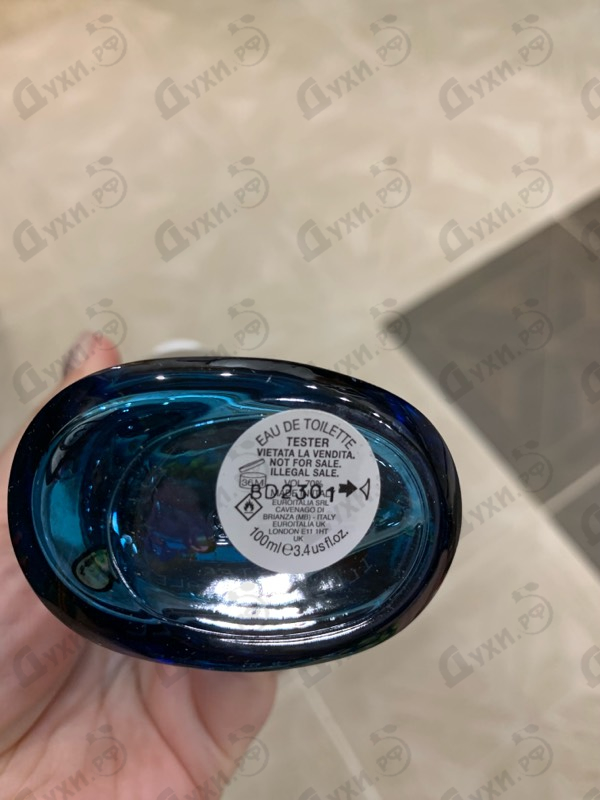 Купить Cheap & Chic So Real от Moschino