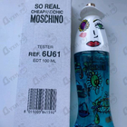 Отзыв Moschino Cheap & Chic So Real